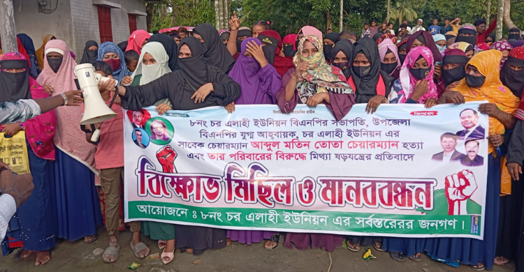 কোম্পানীগঞ্জে একই স্থানে বিএনপির দু গ্রুপের কর্মসূচি, সড়ক অবরোধ, আহত ৪