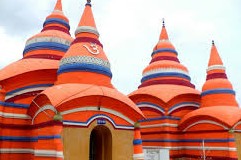 কুমিল্লা মহাতীর্থ চণ্ডীমূড়া সেবাশ্রমে গীতাযজ্ঞ ও মাসিক ভোগ আজ