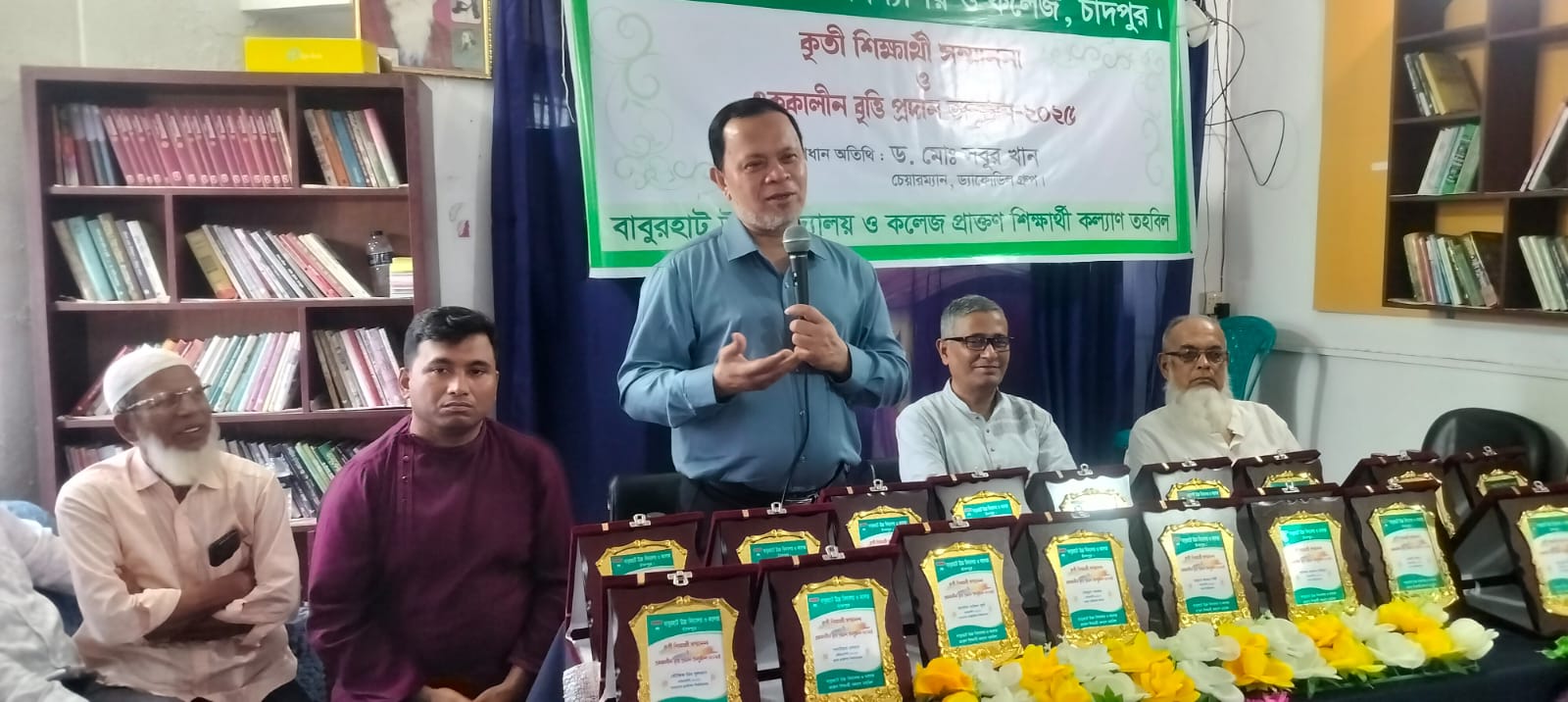 অর্থের জন্যে কোনো শিক্ষার্থীর পড়াশোনা বন্ধ হতে পারে না   ------ ড. সবুর খান