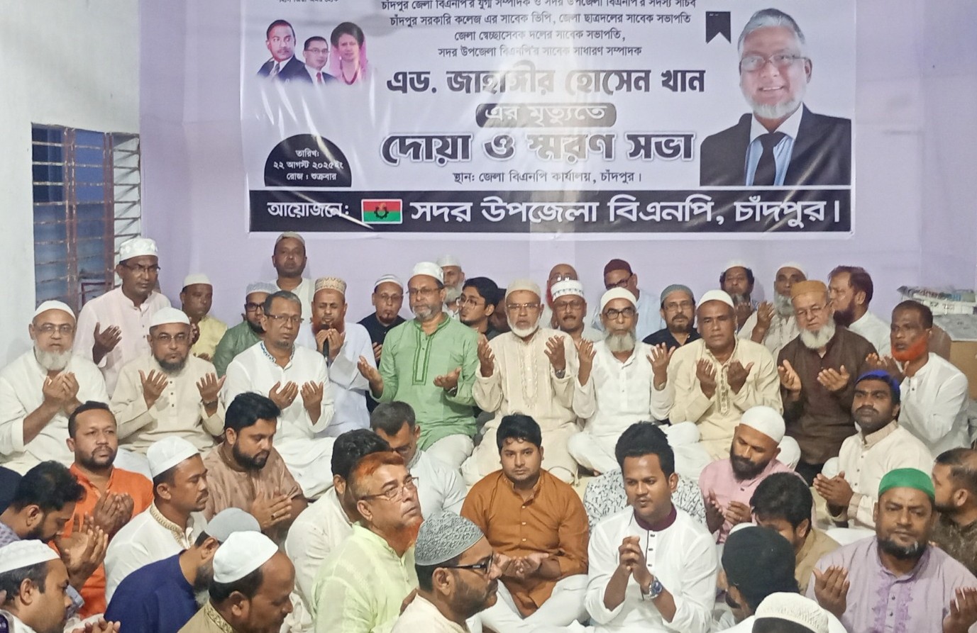 জাহাঙ্গীর খানের জীবন ছিল সংগ্রামী উজ্জ্বল ও সফলতার