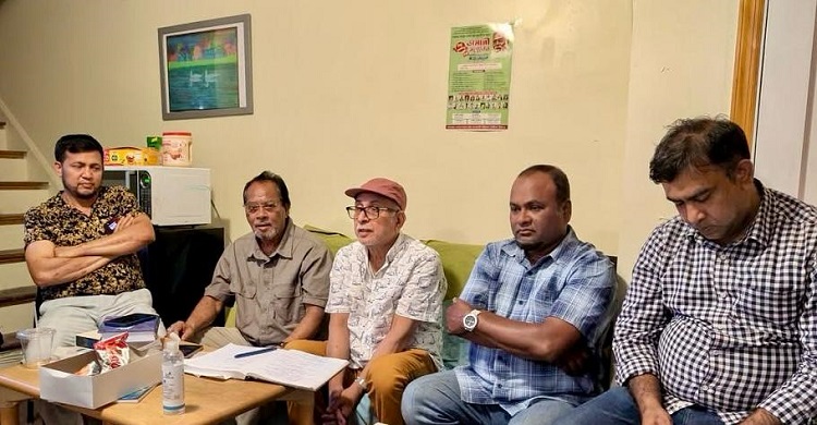 ভাসানী ফাউন্ডেশনের সম্মেলন ২৭ সেপ্টেম্বর