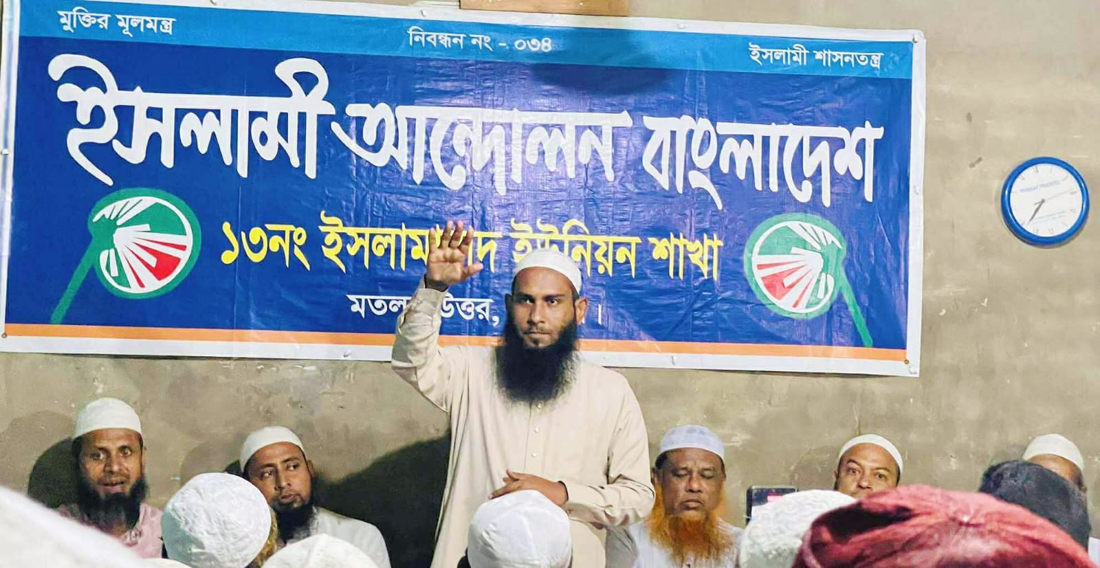 জনগণের টাকায় জনগণের উন্নয়ন হবে, ব্যক্তিস্বার্থে নয় ----------মানসুর আহমদ সাকী
