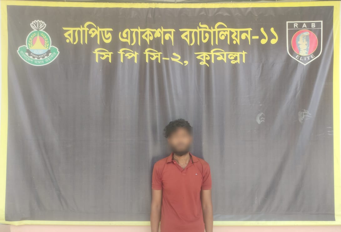 দেবিদ্বারে মাদকের বিরুদ্ধে প্রতিবাদ করায় নারী সাংবাদিকের ওপর হামলা