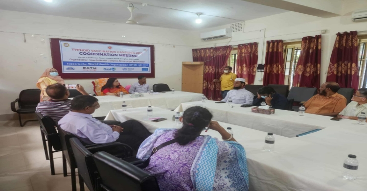 শ্রীমঙ্গলে বিনামূল্যে টাইফয়েড টিকা কার্যক্রম নিয়ে সমন্বয় সভা