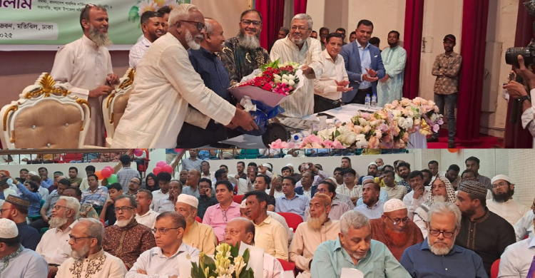 বাংলাদেশ পুলিশের অতিরিক্ত আইজি কাজী ফজলুল করিমের সংবর্ধনা