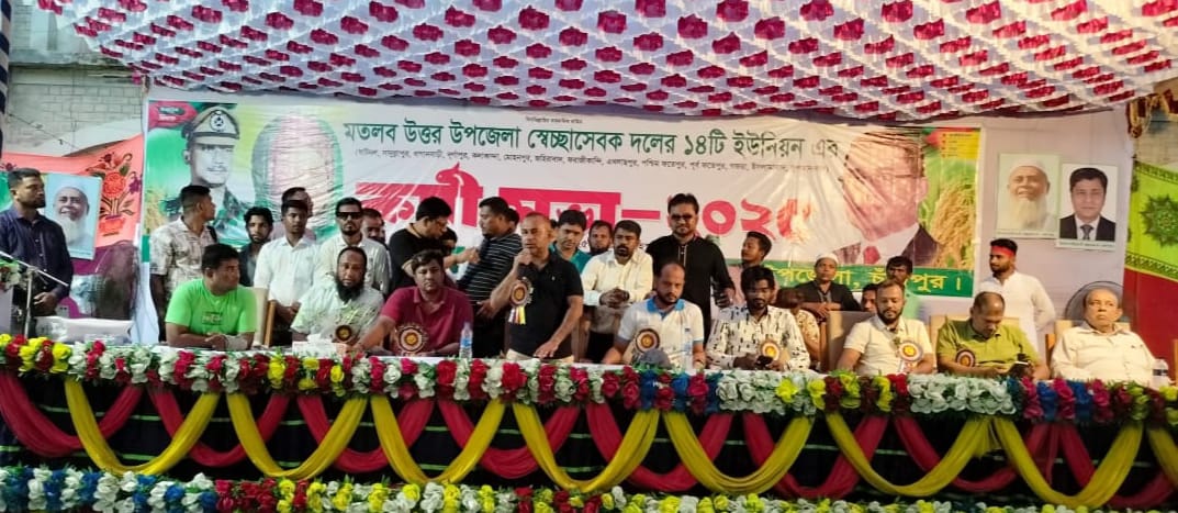 আগামী নির্বাচনে ধানের শীষের প্রার্থীকে বিজয়ী করতে হবে   :বিএনপি নেতা আজহারুল হক মুকুল