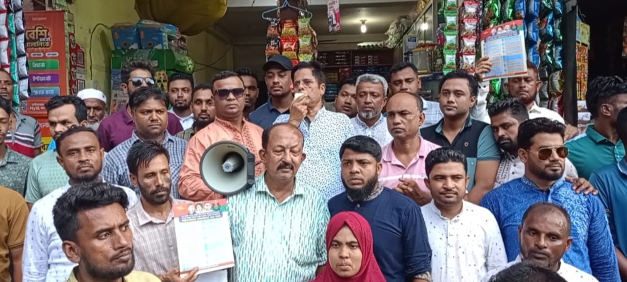 ধানের শীষকে বিজয়ী করার মাধ্যমে বিএনপির ৩১ দফা সংস্কারের পরিপূর্ণ বাস্তবায়ন ঘটাতে হবে : মোতাহের হোসেন পাটওয়ারী