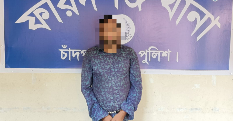 সহকর্মীকে ধর্ষণের অভিযোগে  ইউনিলিভারের সুপারভাইজার আটক