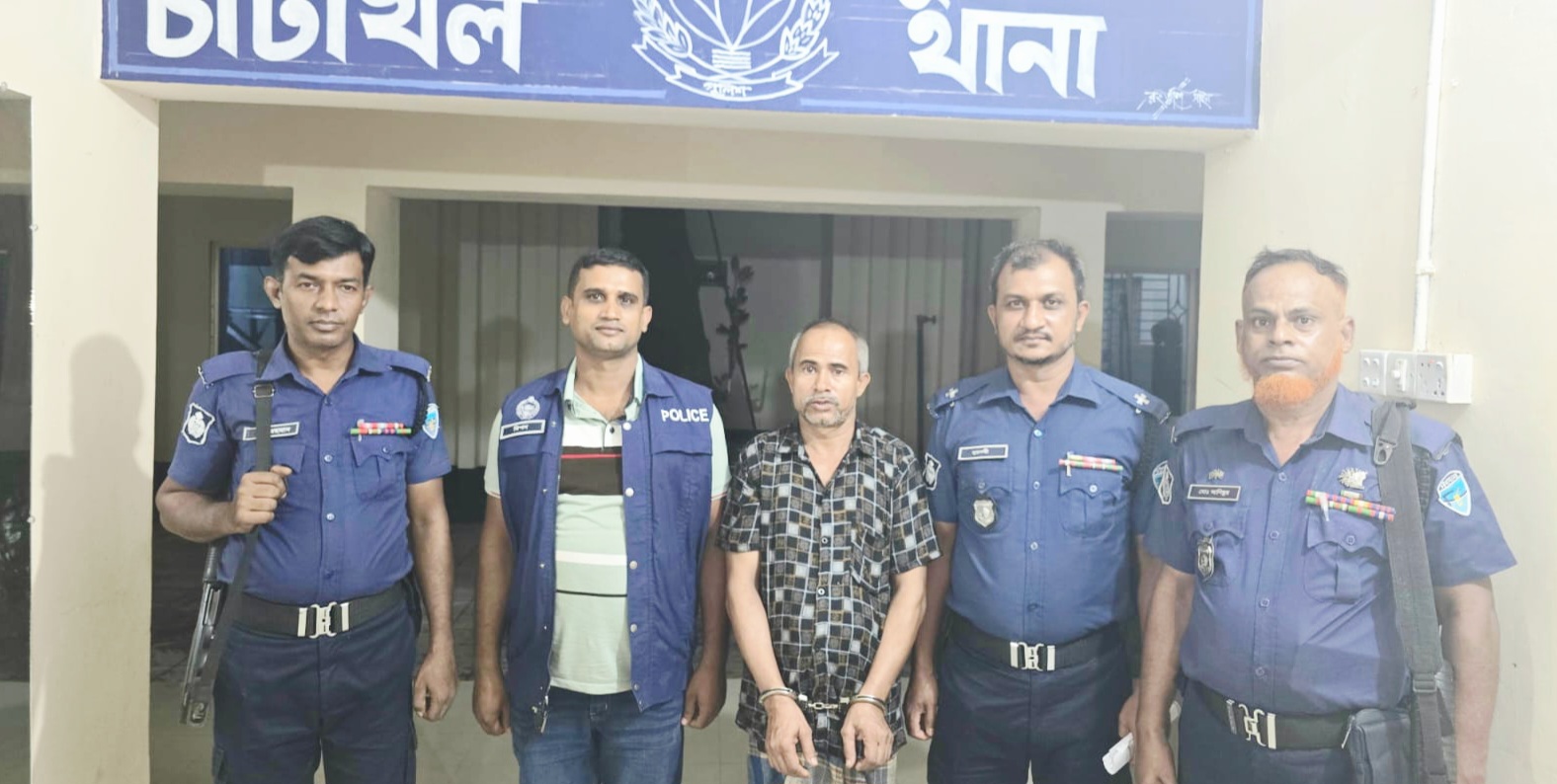 ২৯ বছর পর যাবজ্জীবন সাজাপ্রাপ্ত আসামি গ্রেপ্তার
