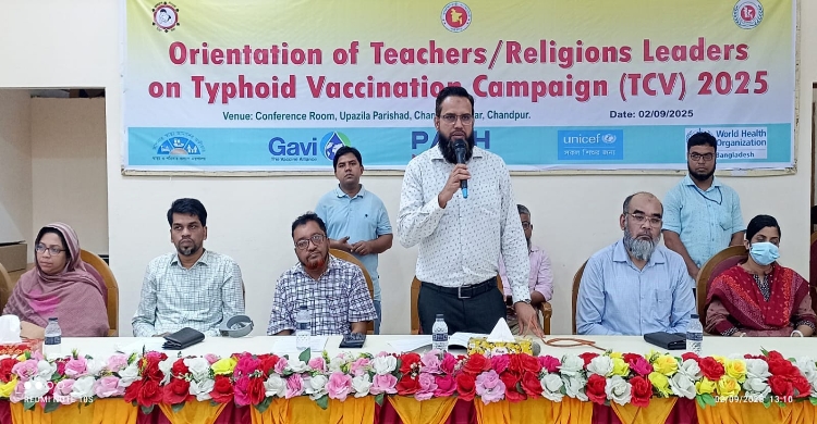 টাইফয়েড টিকাদান কর্মশালায় চাঁদপুরের সিভিল সার্জন ডা. মোহাম্মদ নুর আলম দ্বীন