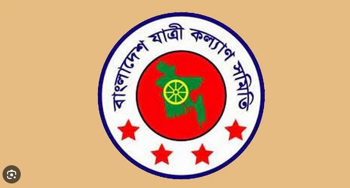 বিদায়ী আগস্ট মাসে ৪৯৭ সড়ক দুর্ঘটনায় নিহত ৫০২ আহত ১২৩২ : যাত্রী কল্যাণ সমিতি