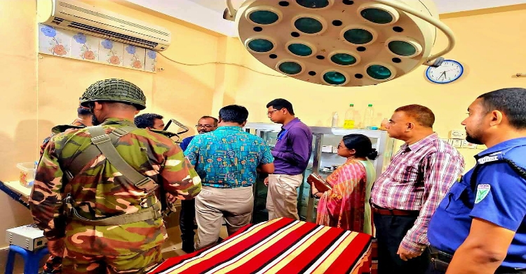 শ্রীমঙ্গলে অনিয়মের দায়ে ডায়াগনস্টিক সেন্টারকে জরিমানা