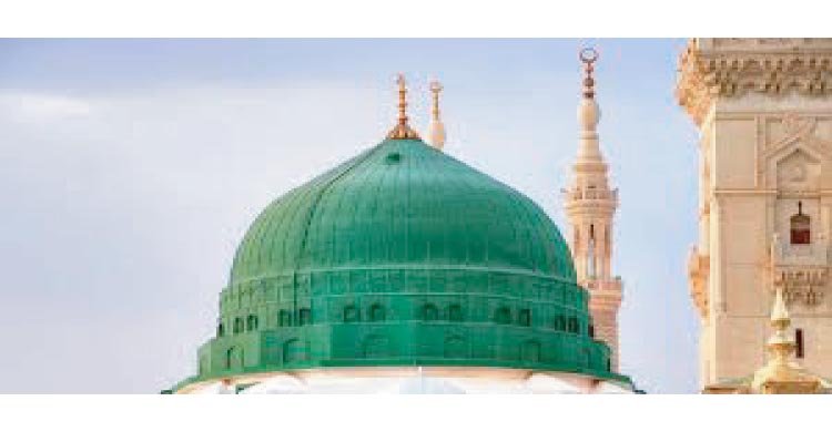 নবীজির জন্মে বিশ্বে ঘটে যাওয়া অলৌকিক ১০ ঘটনা