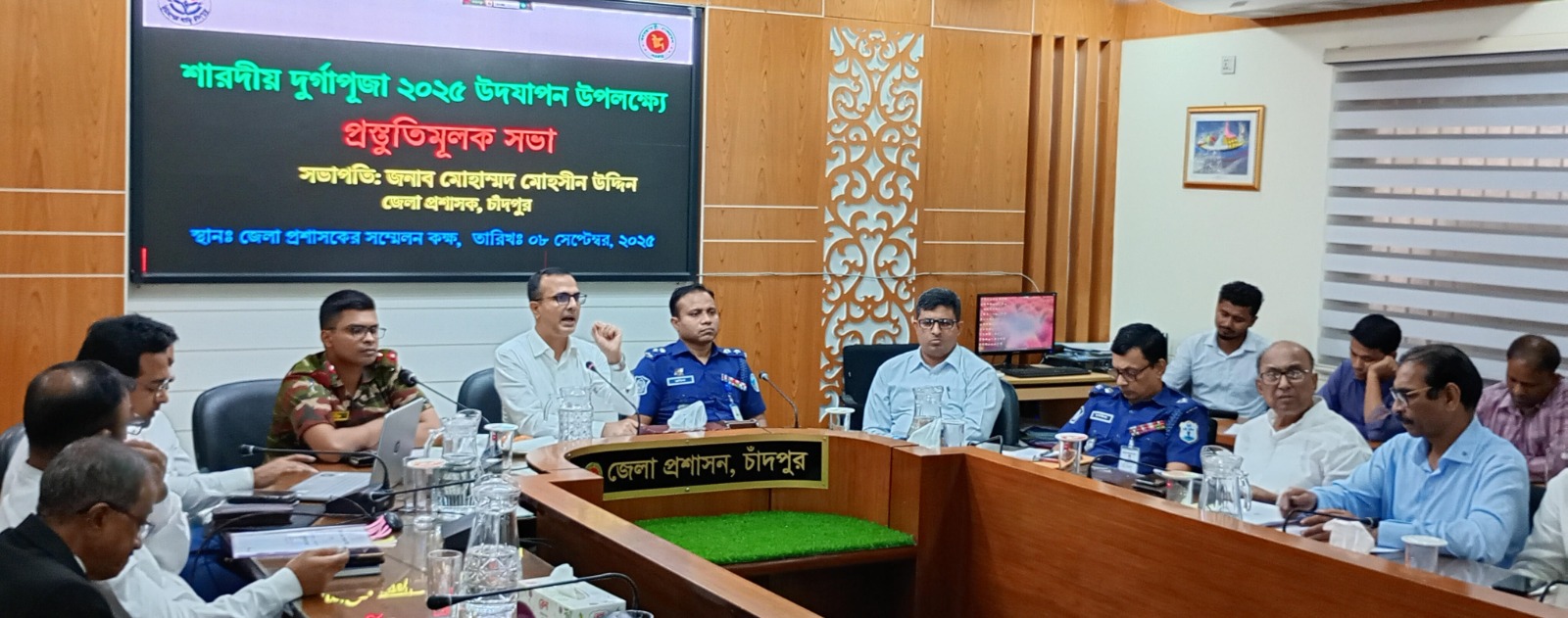 আমরা চাই  ভালোভাবে পূজা উদযাপন হোক ---জেলা প্রশাসক মোহাম্মদ মোহসীন উদ্দিন