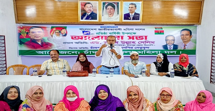 দলের দুঃসময়েও নারীরা পিছিয়ে ছিলো না