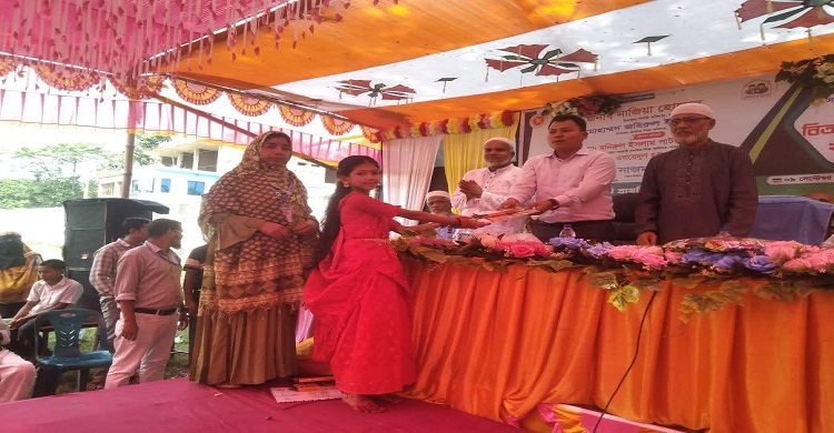 শাহরাস্তির শোরসাকযুক্ত সরকারি প্রাথমিক বিদ্যালয়ের বার্ষিক ক্রীড়া প্রতিযোগিতার পুরস্কার বিতরণ