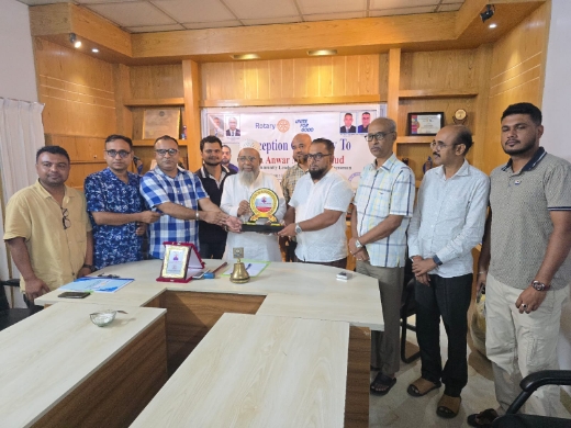 ব্রিটিশ বাংলা সামাজিক কর্মকাণ্ড নিয়ে শ্রীমঙ্গল রোটারী ক্লাবের আলোচনা সভা ও সংবর্ধনা