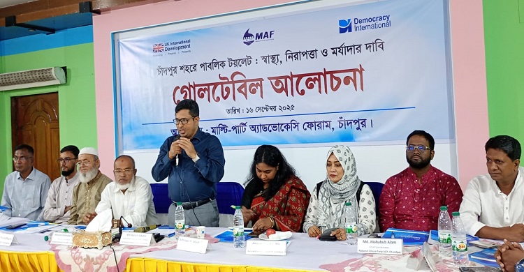 আমাদের অনেক পাবলিক টয়লেট করার চিন্তা আছে