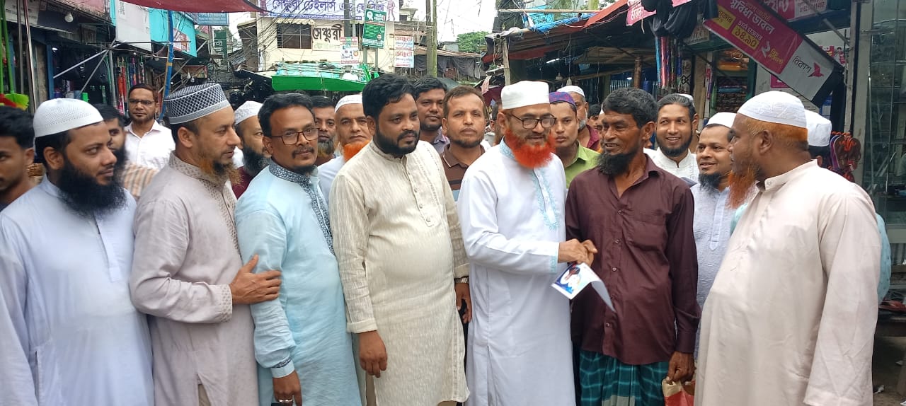 চাঁদপুর পৌরসভার ১৪নং ওয়ার্ডে দাঁড়িপাল্লার সমর্থনে ব্যাপক গণসংযোগ