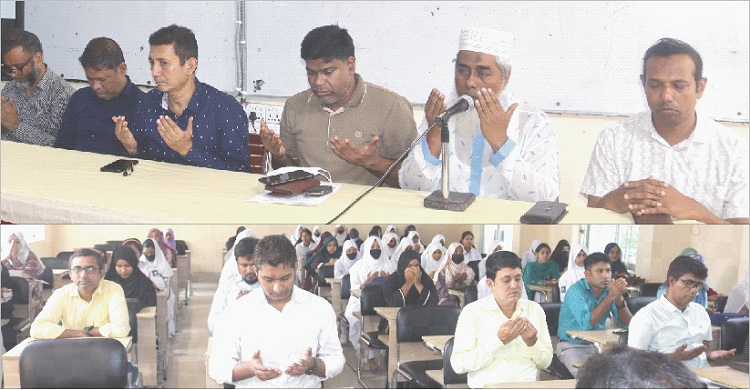 চাঁদপুর সরকারি মহিলা কলেজের এক শিক্ষার্থীর মৃত্যুতে বিশেষ দোয়া মাহফিল