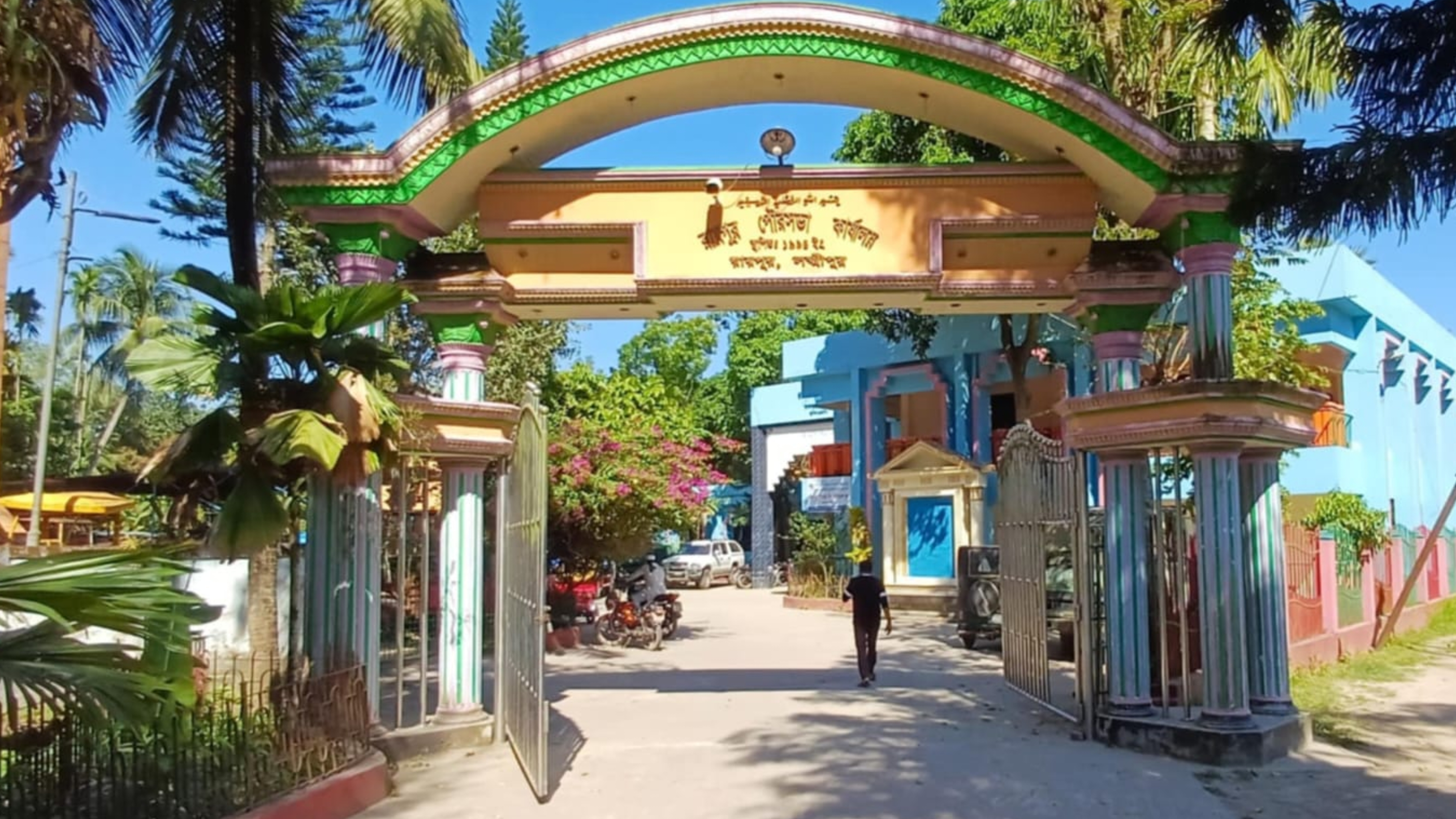 নামেই প্রথম শ্রেণির রায়পুর পৌরসভা