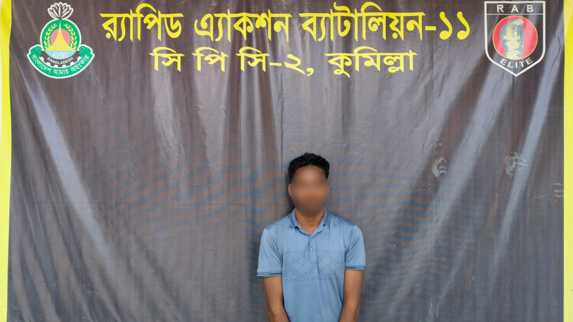 ক্লুলেস ও চাঞ্চল্যকর হত্যাকাণ্ডের প্রধান আসামীকে আটক করলো র্যাব