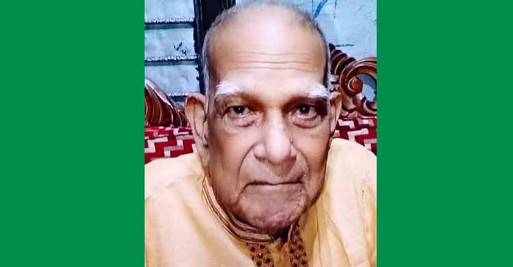 উপানন্দ ঘোষের পরলোকগমন