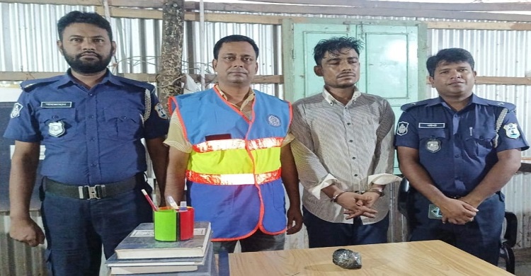 লঞ্চঘাটে দেড় হাজার পিচ ইয়াবাসহ এক রোহিঙ্গা আটক