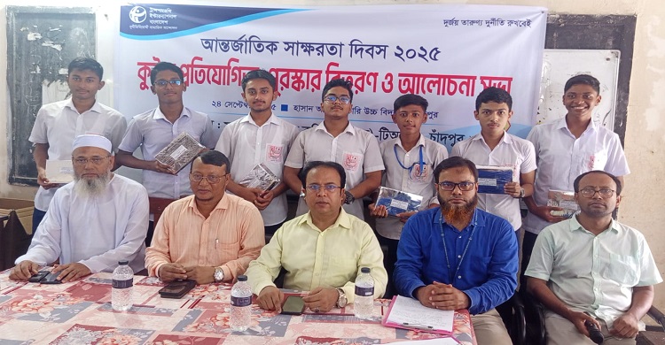 পৃথিবীকে গড়তে হলে সবার আগে নিজেকে গড়তে হবে