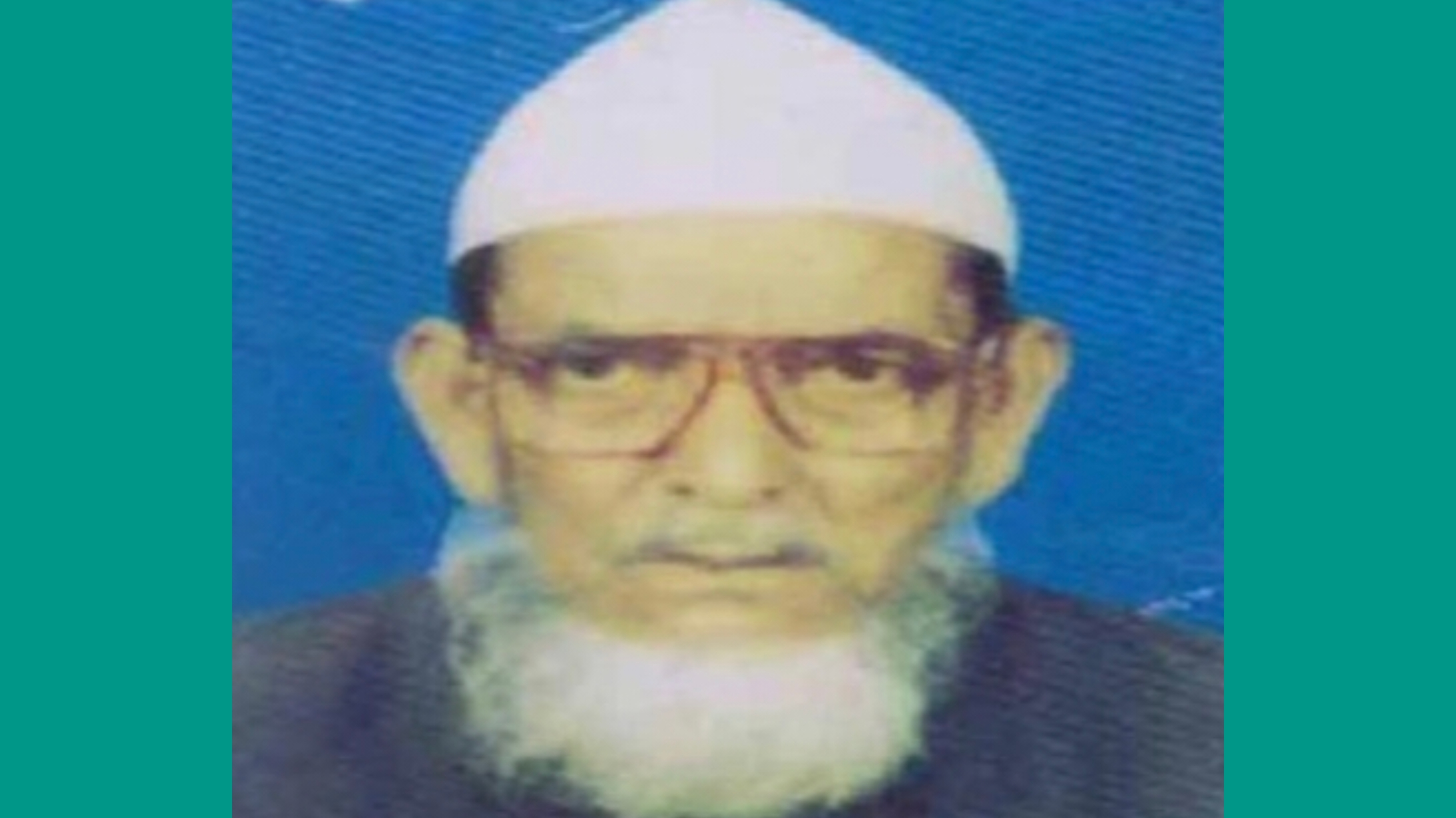 মুক্তিযুদ্ধের সংগঠক ও ভাষা সৈনিক আবুল কাশেম চৌধুরীর ২৫তম মৃত্যুবার্ষিকী