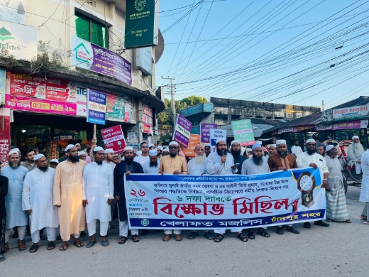 দেশের সকল বিদ্যালয়ে ধর্মীয় শিক্ষক নিয়োগ দিতে হবে