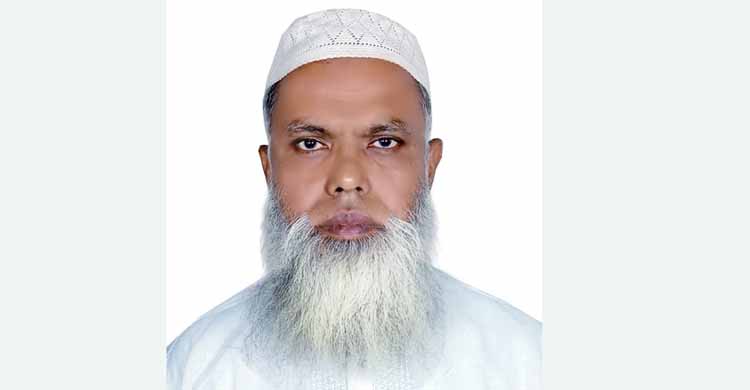 নারায়ণপুর প্রেসক্লাবের সভাপতি মুহাম্মদ আরিফ বিল্লাহ ঘিলাতলী কামিল মাদরাসার গভর্নিং বডির বিদ্যোৎসাহী সদস্য মনোনীত