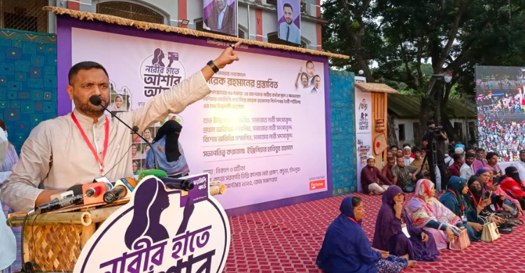 কচুয়ায় নারী ক্ষমতায়ন নিশ্চিতে ফ্যামিলি কার্ড নিয়ে তৈরি শর্ট ফিল্মের উদ্বোধন