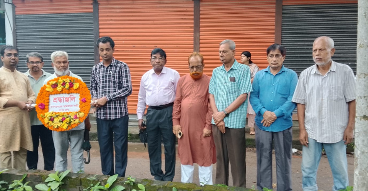 কমরেড আব্দুর রহমানের ৩০ মৃত্যুবার্ষিকী পালিত