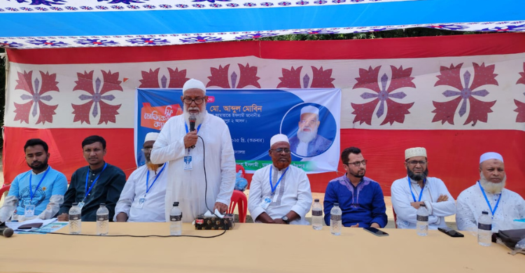 জামায়াতে মূল লক্ষ্য মানুষের সেবা, ন্যায় ও ইনসাফভিত্তিক সমাজ প্রতিষ্ঠার মাধ্যমে রবের সন্তুষ্টি অর্জন