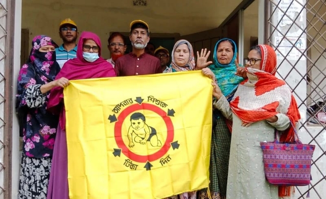 বদরগঞ্জে উপজেলা স্বাস্থ্য সহকারীদের ৬ দফায় অনির্দিষ্টকালের কর্মবিরতি পালন