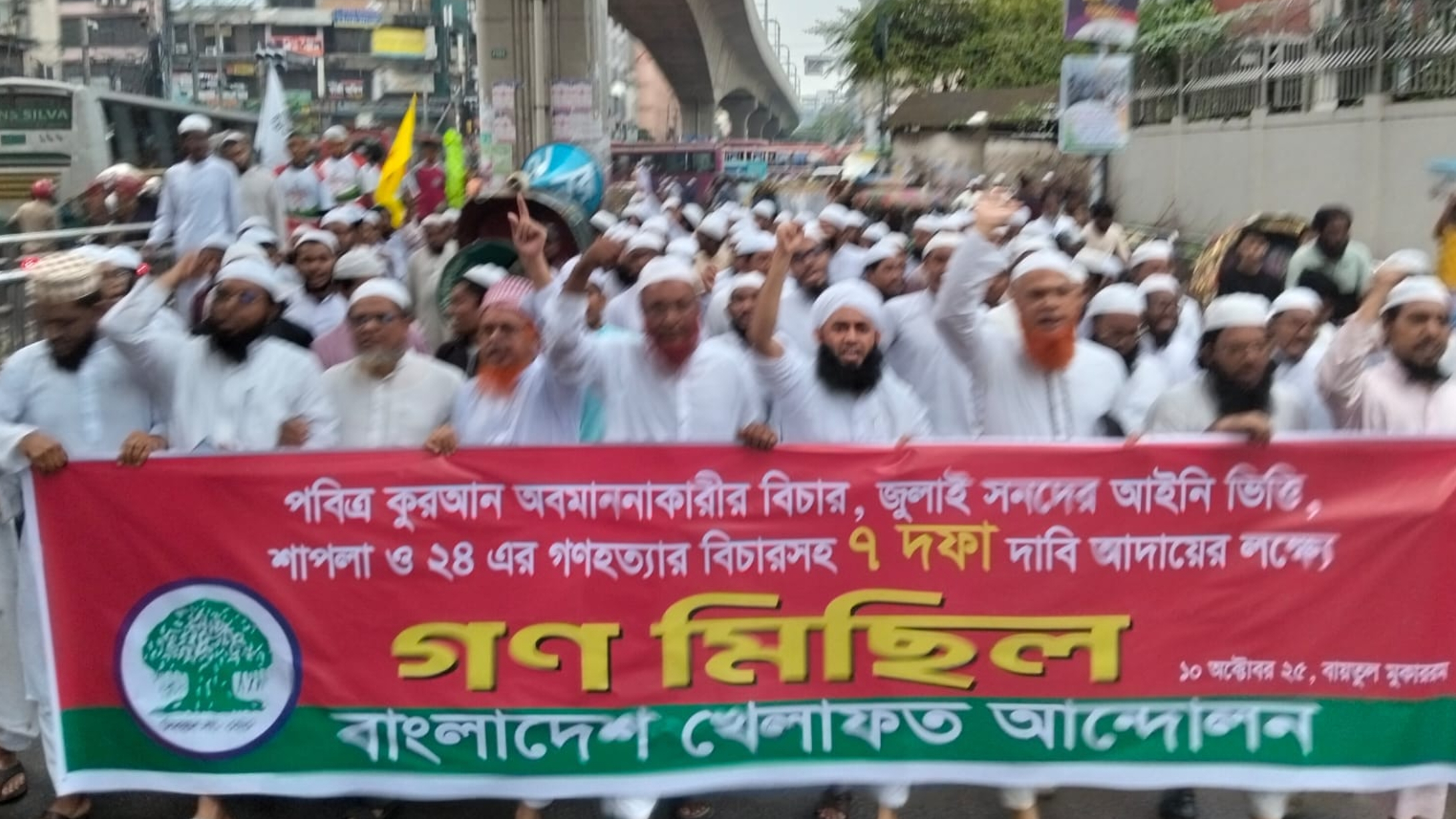 খেলাফত আন্দোলন মহাসচিব ইউসুফ সাদিক হক্কানী