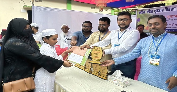তাকওয়া মডেল একাডেমির বার্ষিক ক্রীড়া ও মেধা বৃত্তি প্রদান