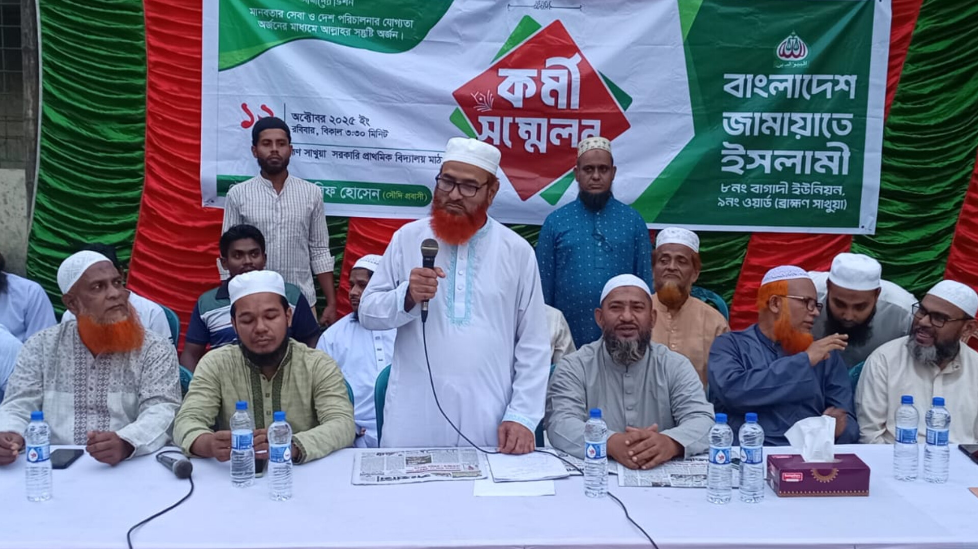 উন্নত সমৃদ্ধ বাংলাদেশ উপহার দিতে চায় জামায়াতে ইসলামী