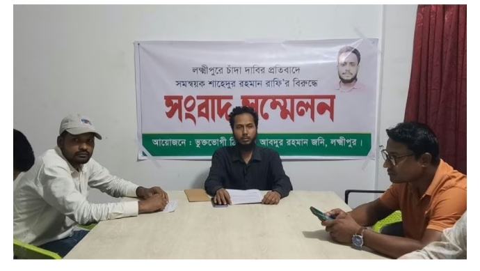 বৈষম্যবিরোধী আন্দোলনের নেতার বিরুদ্ধে ৫০ লাখ টাকা চাঁদা দাবির অভিযোগ