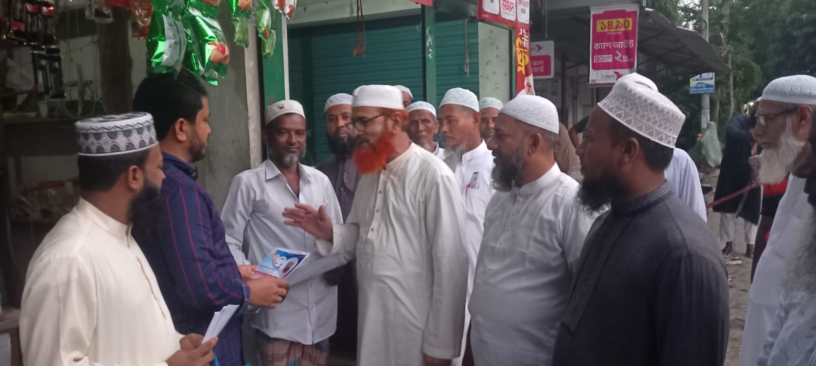 ন্যায়ভিত্তিক সমাজ প্রতিষ্ঠিত না হলে জনগণের ভাগ্য পরিবর্তন হবে না