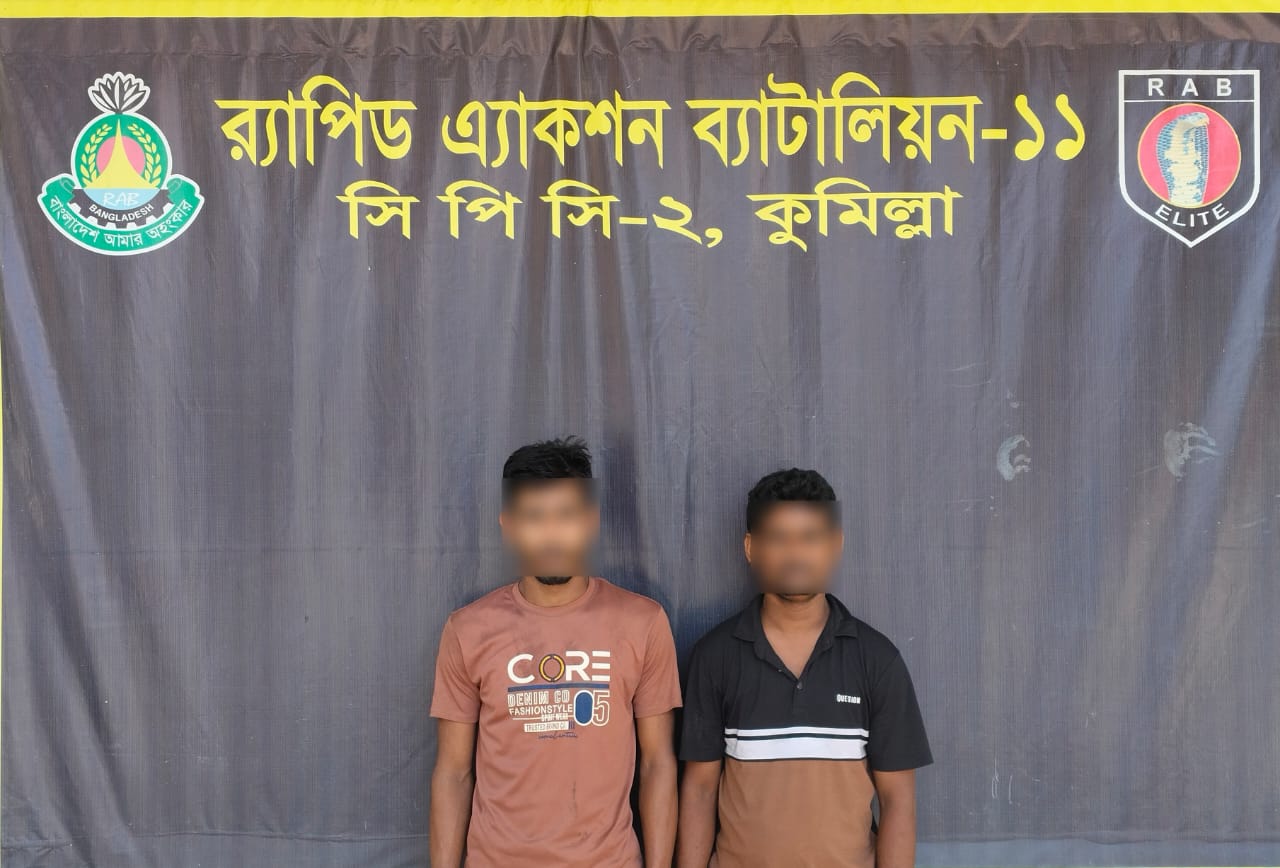 র্যাব-১১-এর অভিযানে অস্ত্র ও মাদকসহ ২৫ মামলার আসামী গ্রেফতার