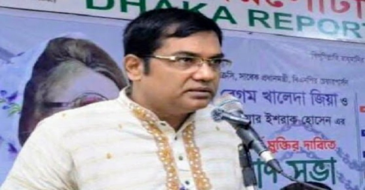 ফরিদগঞ্জ আসনে বিএনপির মনোনয়ন প্রত্যাশী কেন্দ্রীয় নেতা রিয়াজ উদ্দিন নসু