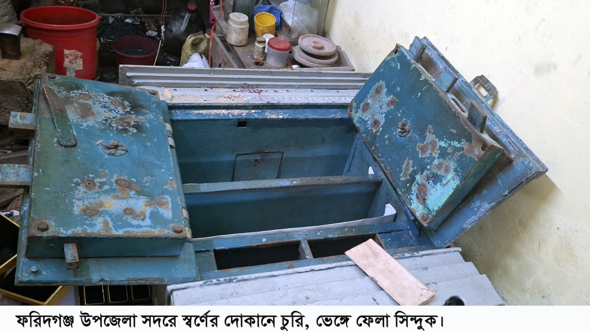 ফরিদগঞ্জে স্বর্ণের দোকানে দুর্ধর্ষ চুরি