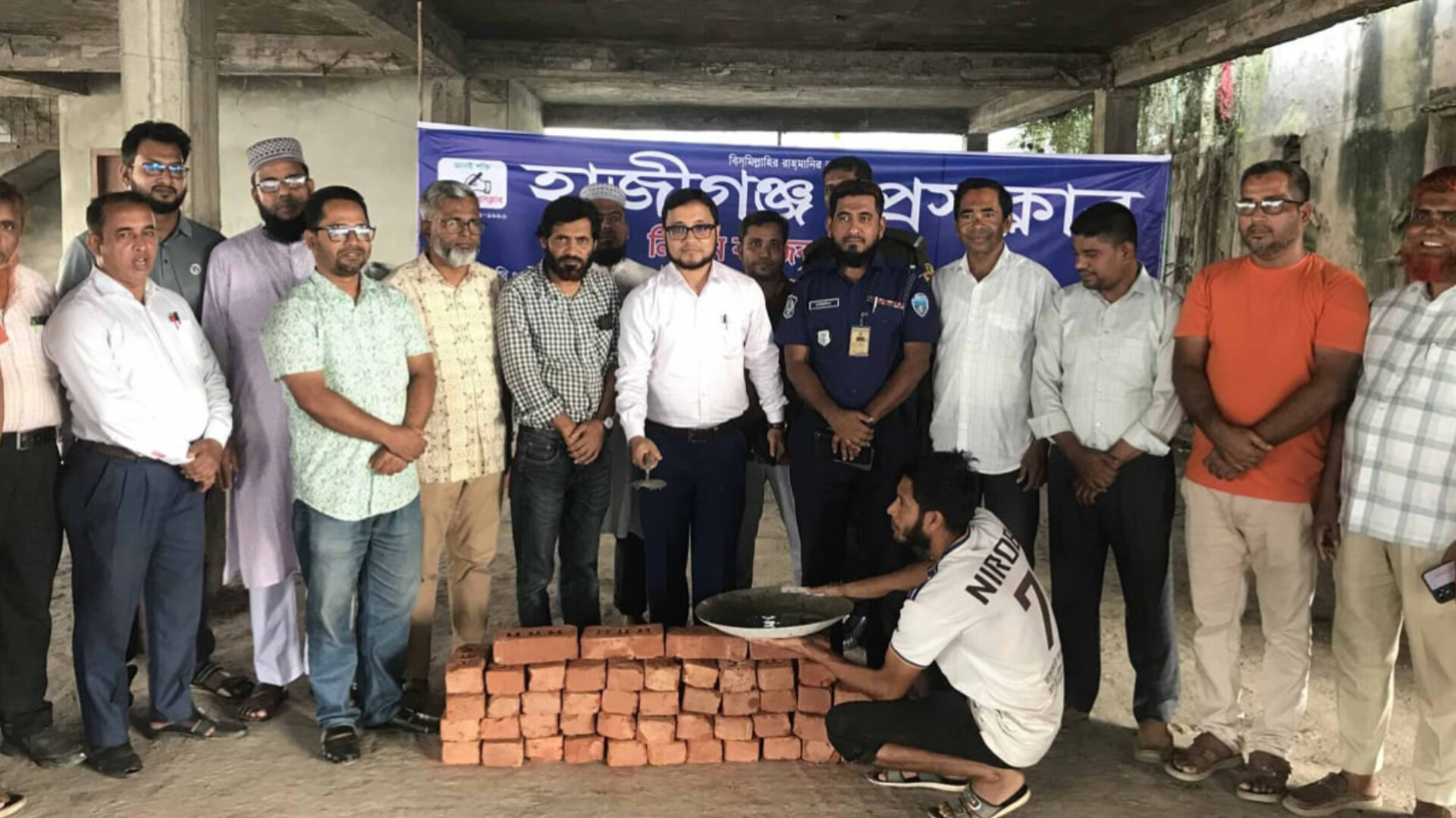 হাজীগঞ্জ প্রেসক্লাব কার্যালয়ের নির্মাণ কাজ উদ্বোধন