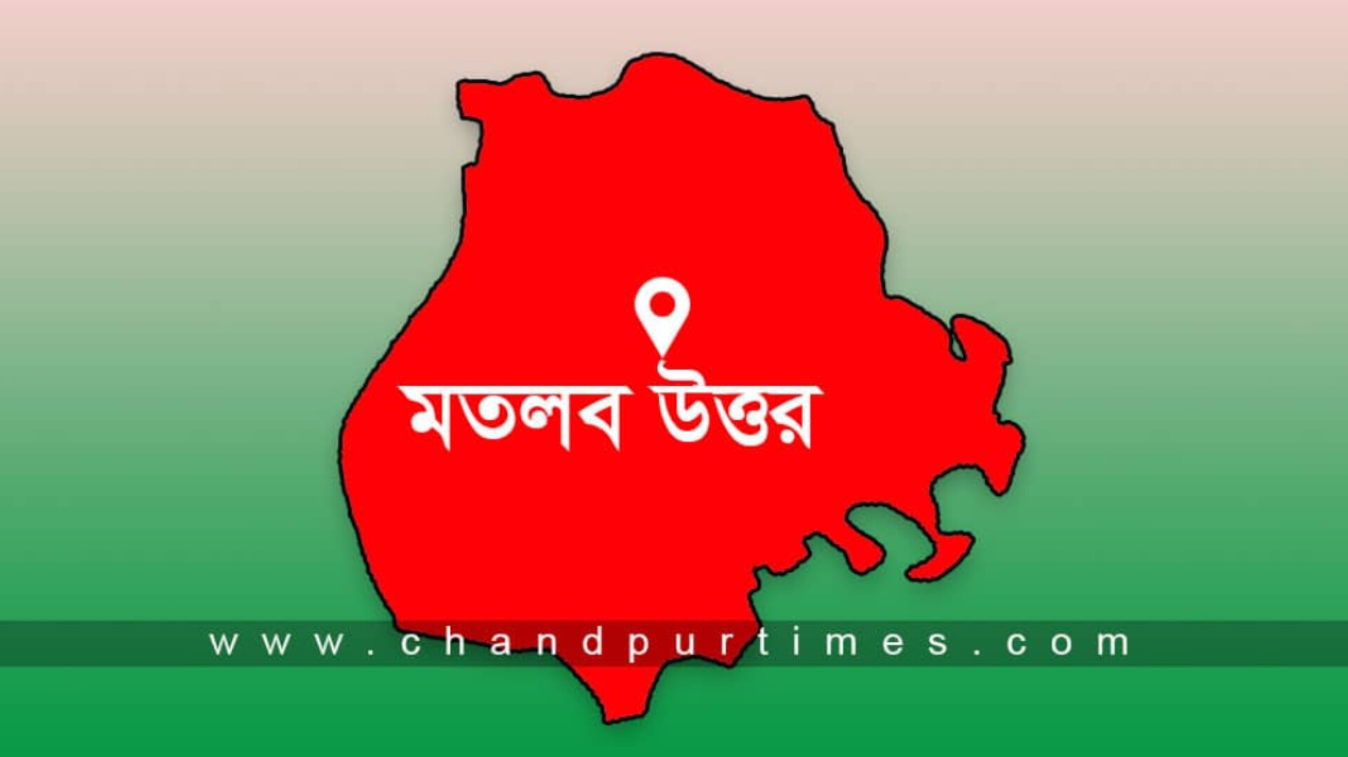 মতলবে আলিম পরীক্ষায় পাসের হার ৬২.৯১।।জিপিএ-৫ পেয়েছে ২জন