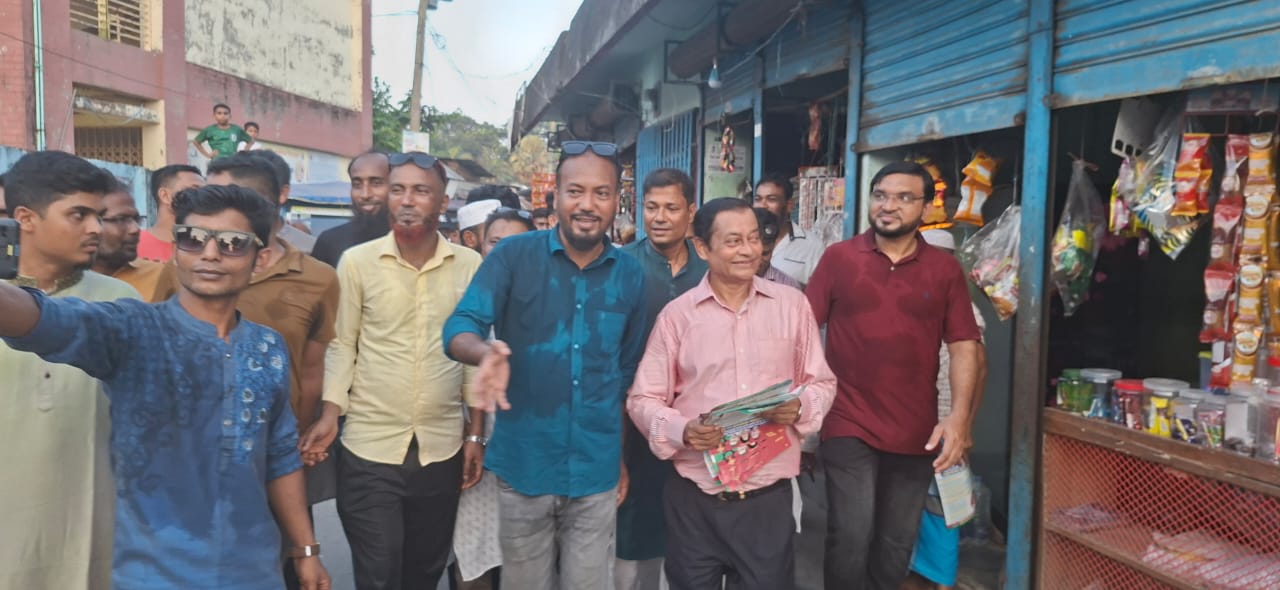 আগামী জাতীয় সংসদ নির্বাচনে জনগণ উন্নয়নের প্রতীক ধানের শীষেই আস্থা রাখবে