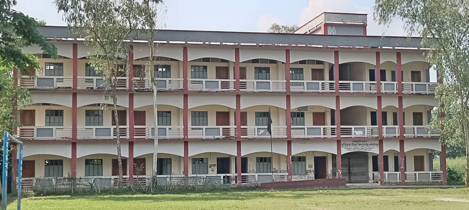 শাহরাস্তির চেড়িয়ারা স্কুল এন্ড কলেজ এইচএসসি পরীক্ষার ফলাফলে শ্রেষ্ঠত্বের ধারা অব্যাহত রেখেছে