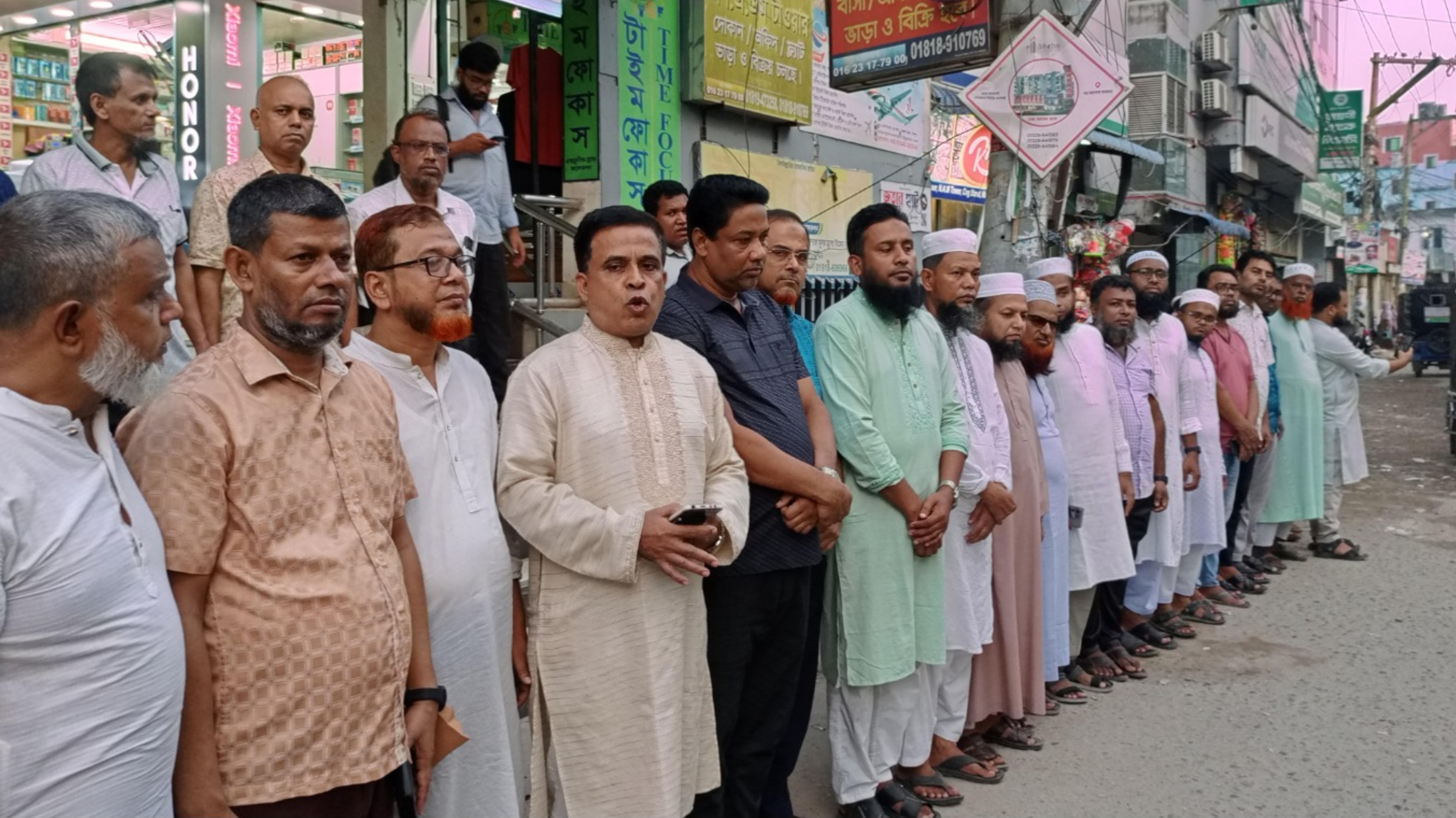 মতলবে এমপিওভুক্ত শিক্ষক-কর্মচারীদের মানববন্ধন ও বিক্ষোভ