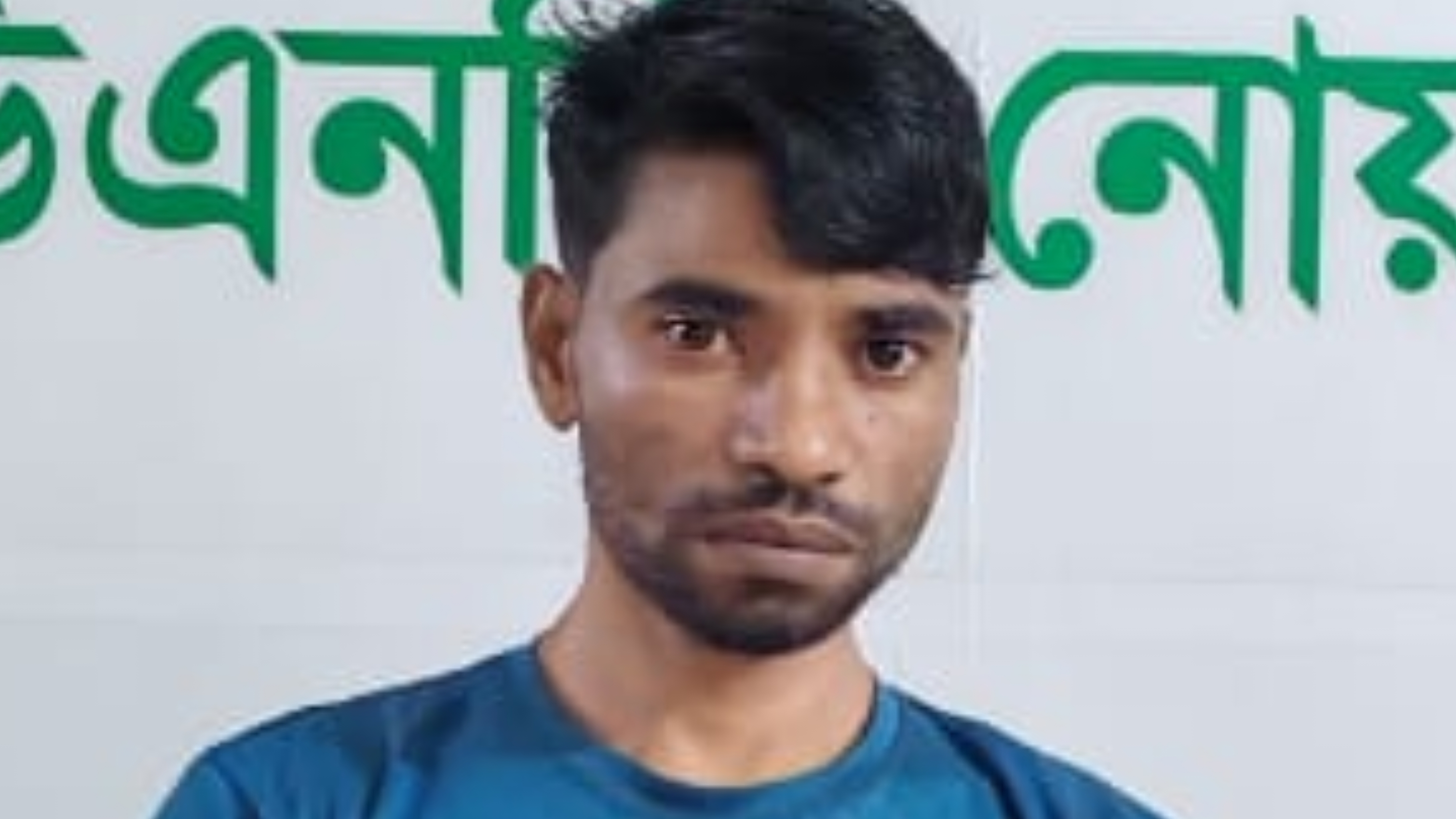 নোয়াখালীতে পিস্তল-গুলিসহ মাদক কারবারি গ্রেপ্তার